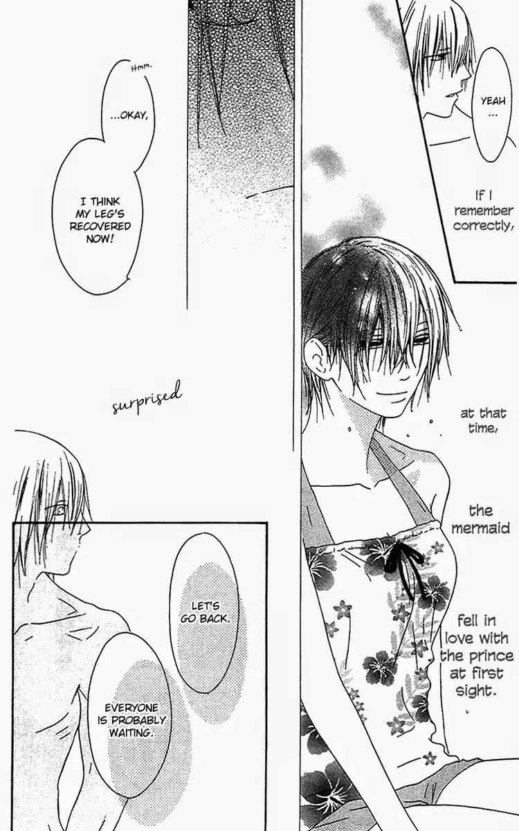 Ouji to Majou to Himegimi to Chapter 20 29